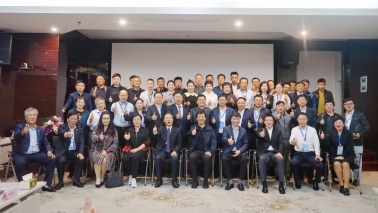 全国延商企业家参访中国500强企业 —— 金年会集团