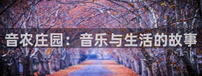 必一体育官网ios下载