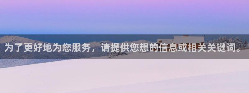 必一运动·(B-sports)