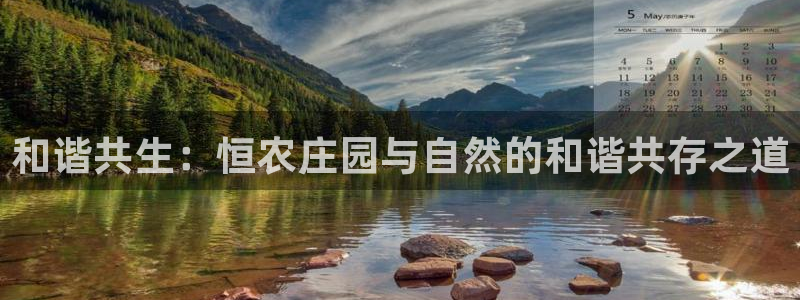 必一体育能提现大金额吗