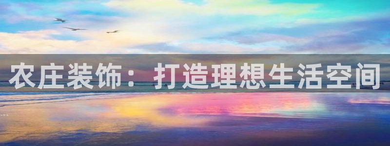 Bsport体育必一