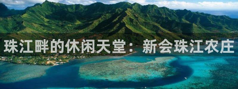 必一运动