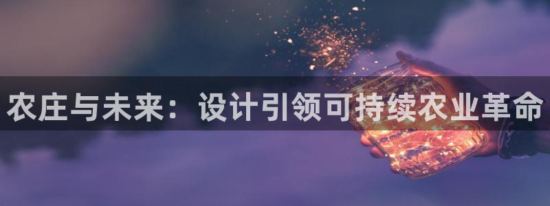 必一体育周公