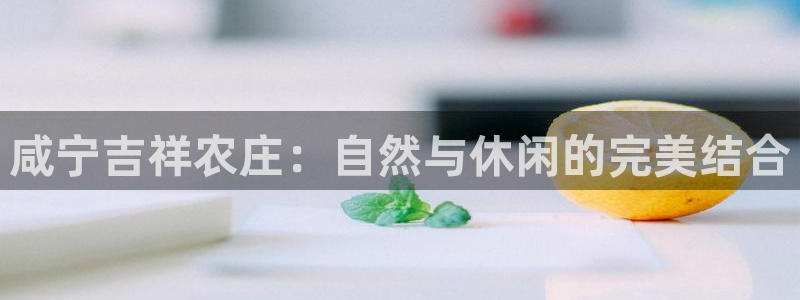 必一运动官网入口