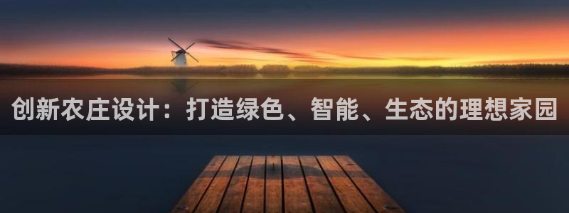必一体育app平台下载