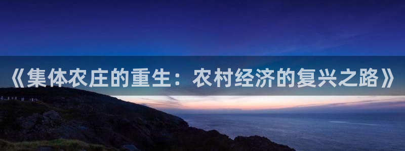 必一体育官网网址