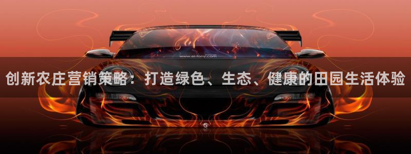 必一体育下载秀给网