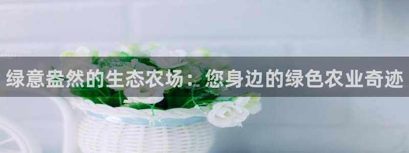 必一体育官方app下载