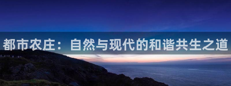 必一体育在线入口