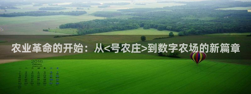 必一体育最新官网入口首页
