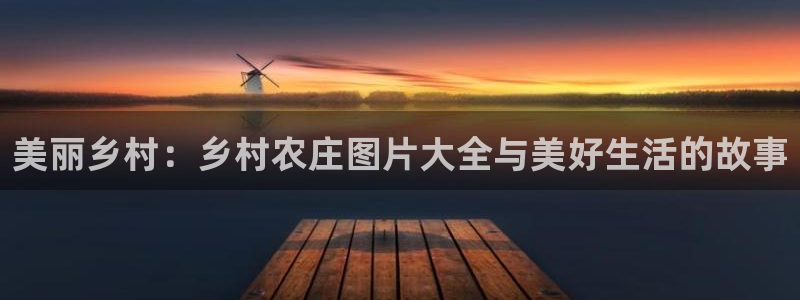 必一体育下载秀给网