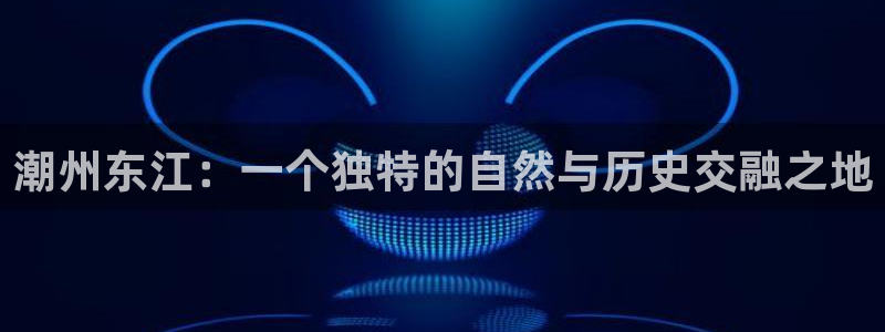 必一体育下载意思