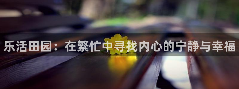 必一体育下载移动版