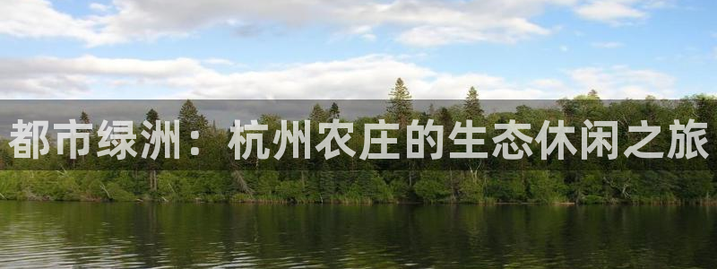 必一体育下载意思