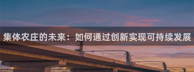 必一体育sport官方网站
