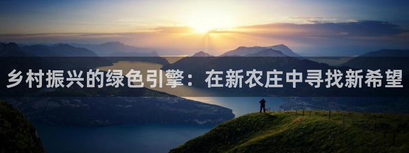 必一体育服下载最新版本更新内容