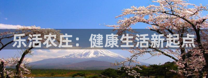必一运动