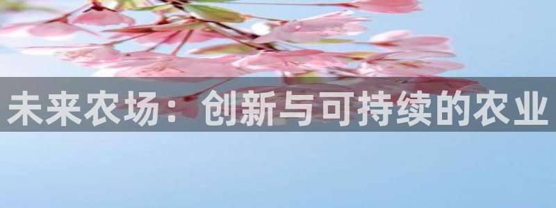 必一运动B-Sport官方网站入口