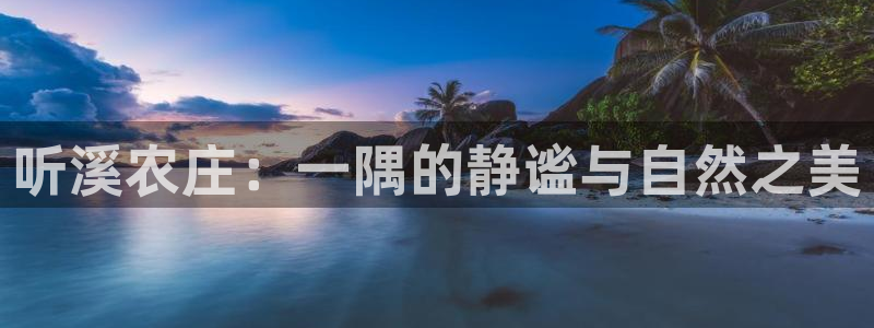 必一体育app官方正版下载