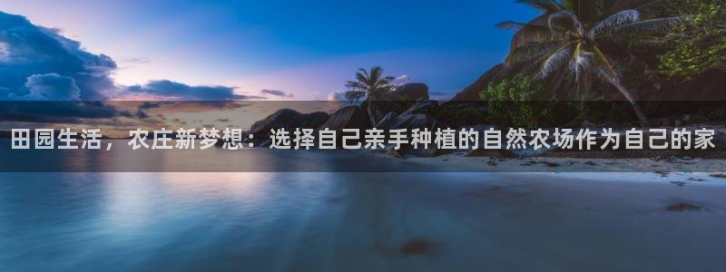 必一体育下载秀给网