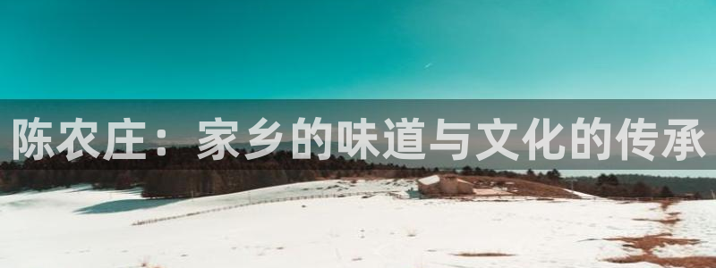 必一体育bsport2023-04-21