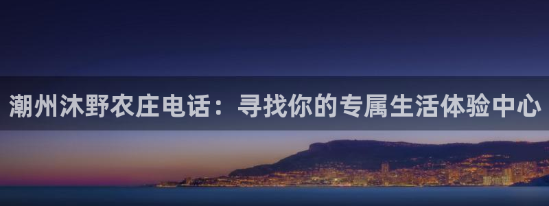 必一体育官方下载入口