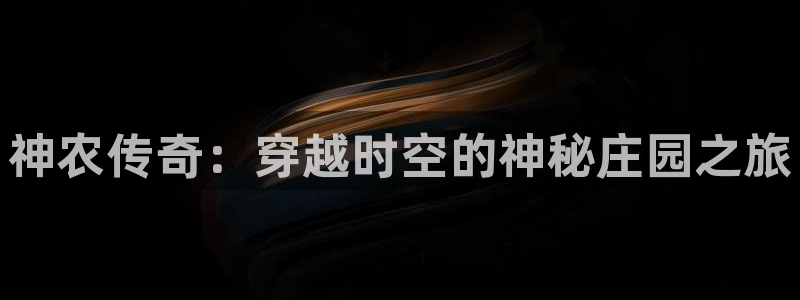 必一体育在线登陆
