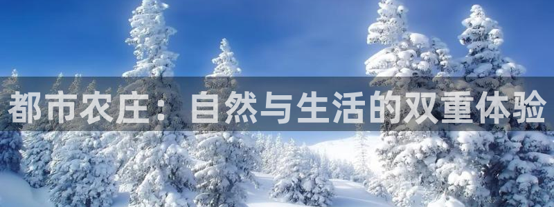 必一运动·(B-Sports)土豆