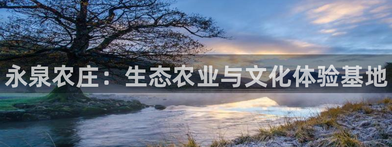 必一运动短信