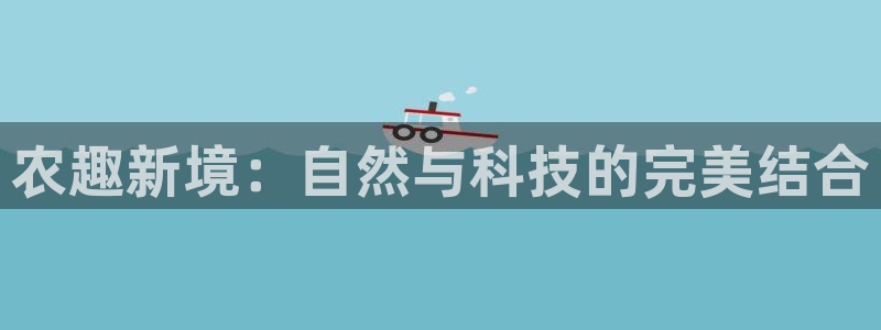 必一体育sport官方网站