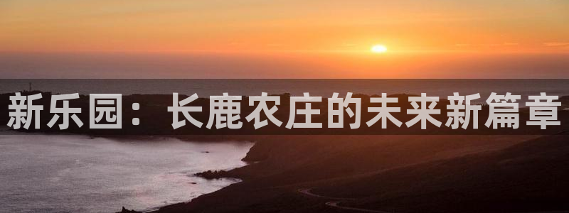 必一运动·(B-Sports)